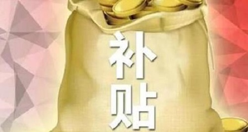 2345截图20240523180006.jpg