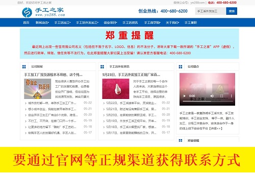 2345截图20240524183346.jpg