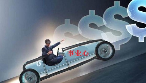 2345截图20240606173941.jpg