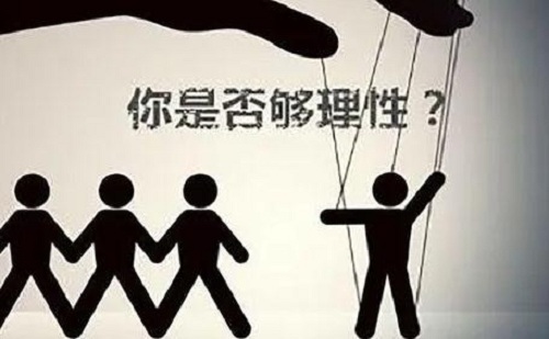 2345截图20240606174043.jpg
