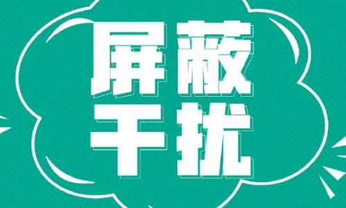 2345截图20240606174123.jpg