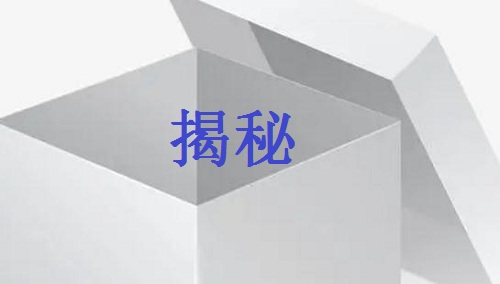 2345截图20240607165714.jpg