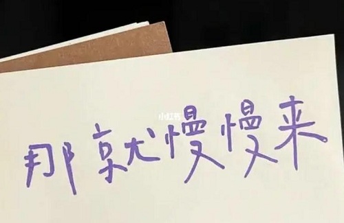 2345截图20240607170639.jpg