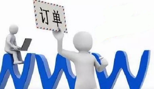 2345截图20240610204057.jpg