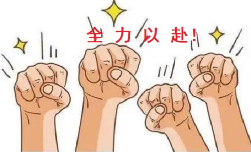 2345截图20240926223137.jpg