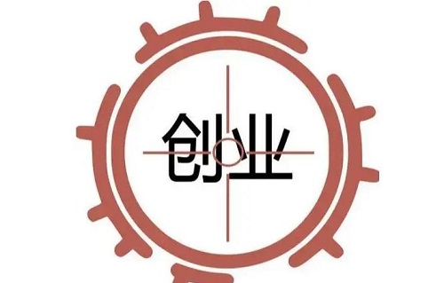 2345截图20241025190513.jpg