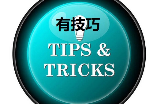 2345截图20241107233625.jpg