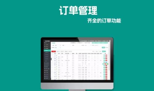 2345截图20241116233434.jpg