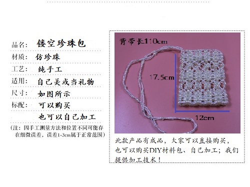 已用2 (23).jpg