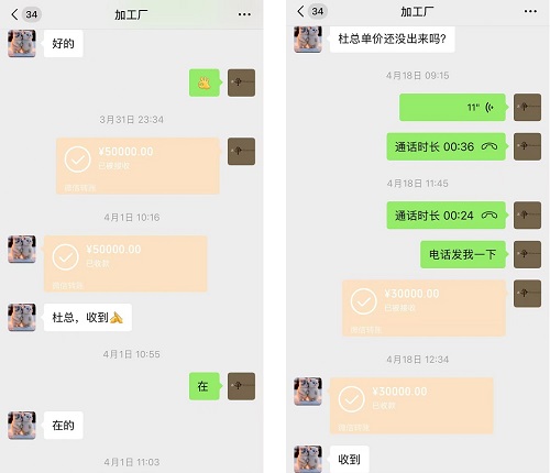 手工之家 (5).jpg