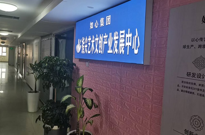 微信图片_20260606074040_5_7.jpg