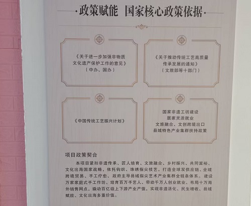 微信图片_20260605165925_79_2.jpg