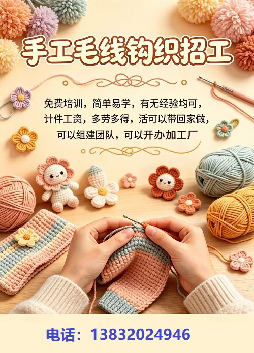 3001f87fa47ab60ced865890edb32981.jpg