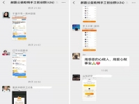 爱心大接力，救救这个孩子，帮帮这个家庭！！！
