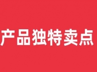 要做好微商、网商，这些知识要懂得，才能做得更好