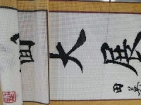哪里有可以带回家做的手工活，推荐一下