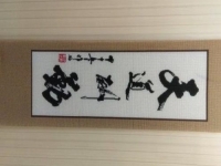 漂亮的串珠工艺品，深受手工爱好者们喜爱