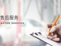 微商要成功，就要做这样的人，立竿见影