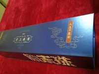 8月14日，拿回家做的手工活，手工兼职招聘带回家做，努力了才会有收获，手工之家与加工人员一直都在进步和成长，图为励志珠珠绣手工产品一款外包装剪影