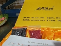 不用远出，在家做手工活加工一样可以挣钱