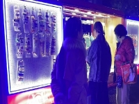这么好的移动销售新平台，手工之家都对什么人开放合作？