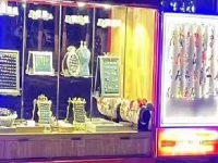 什么？还有直播功能 --- --- 记手工之家的移动销售新平台