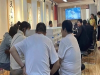 我想做手工活怎么联系？谨记企业官方媒体、正规渠道