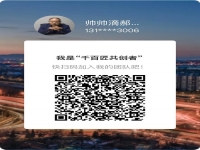 从在家做手工串珠，到在家做手艺人招聘，都是为了让你有一份兼职收入