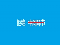 手工活外发一手货源，这样手工项目收入更好