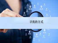 手工活一手货源从哪拿？要可靠能挣钱，就看在这2个方面有没有注意