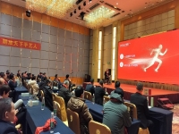 强强联合，携手开启新征程 —— 记手工之家参加千百匠集团年终总结大会