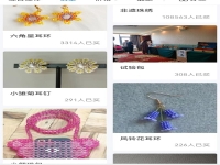 新的一年，想做外发手工活怎么直接找厂家接单挣钱？这里告诉大家什么是可信可靠可行