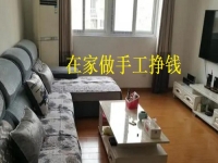 兼职在家做手工挣钱吗？选产品有市场的手工项目才行