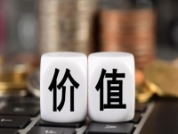 有话对你说，女人有一份自己的收入很重要 —— 手工之家祝大家三八妇女节快乐