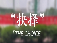 找兼职手工活拿回家做，挣不挣钱就看自己是怎么做的