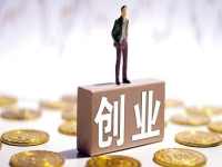 小成本创业适合做什么？选老手工平台的纯手工收益快