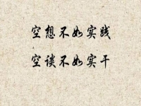 居家兼职有哪些工作可以做？无经验、零基础的小白竟然这样挣钱