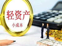 小成本创业好项目有哪些？正规可靠的纯手工能灵活就业，也能居家创业