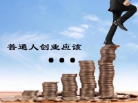 普通人创业做什么好？成本小、收益快的纯手工受到青睐