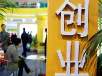 没钱才要创业，开手工加工厂，正规成本小的纯手工拿回家做的人很多