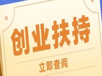 什么是创业的好时候？现在做手工传承官，一起让纯手工成为一种潮流