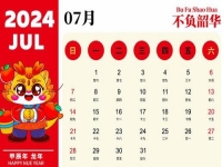 后半年打好翻身仗，找到纯手工加工厂的小成本创业项目，就有了努力的方向