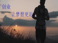 白手起家创业，4个方面让大家看到办手工加工厂有多适合