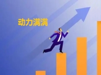 为了家人，有动力，微创业做手工传承官更有成绩