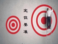 一站式创业新方式，手工传承官的低成本创业模式给了大家成功的机会