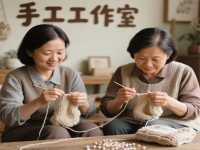 在农村想挣钱，很多人选择开纯手工工作室，因为知道这 5 点