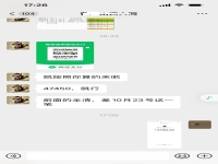 10月26日，手工外发可靠，在家做手工副业创业，开手工工作室、开手工加工厂，与手工之家合作，做的多就收入好，图为合作人员的一些收入截图