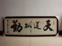 这附近有手工活拿回家做吗 仿真水晶葡萄制作