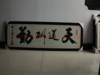 手工活兼职兜售氢气球赚钱方式