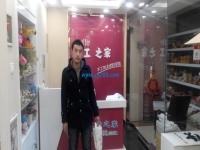 新年伊始，找手工活之家的创业者络绎不绝